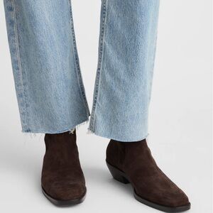 Madewell Idris Ankle Boot in Dark Carob Suede